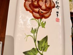 -北京全聚德(王府井店)