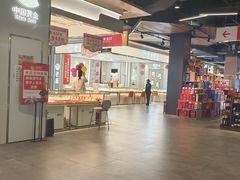 -旺豪超市(胜利购物广场店)