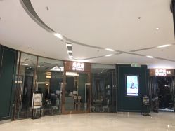 点击看大图 -思妍丽美发沙龙