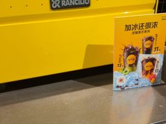 -麦当劳(中山公园龙之梦店)