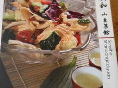 菜单-三义和酒楼(广渠门店)