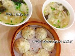 -珊珊小笼馆(仙霞路店)