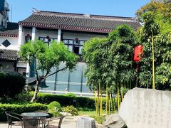 -全季酒店（苏州观前街平江路店）(原临顿路地铁站店)