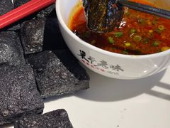 -巢爷老味(东方红店)