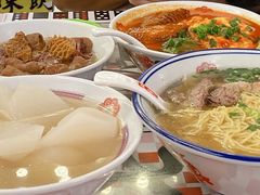 -七爺清汤腩(南开大悦城店)