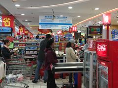 -家乐福(古北店)