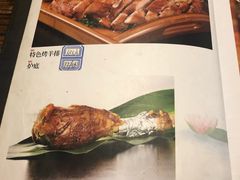 菜单-柿子树炭烤羊腿(金台路店)