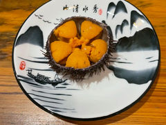 -松云居