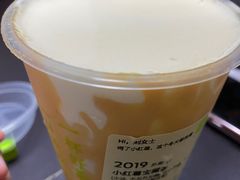 -奈雪的茶(华强北中航城店)