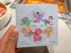 -海底捞火锅(银泰中心店)