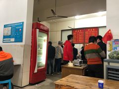 -高师傅特色米粉汤包(建设路店)