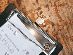 -太二酸菜鱼(海口友谊广场店)