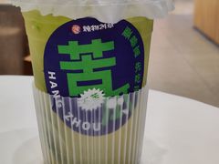 -炖物24章·顺时轻养茶(杭州保利时光里店)