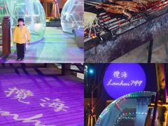 -上海崇明金茂凯悦酒店