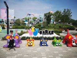 -季高兔窝窝亲子园(上海薰衣草公园店)