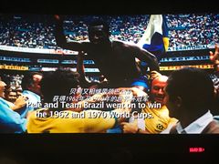 -UME影城(南京1912店)