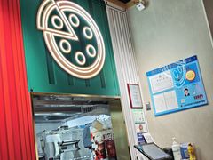 -棒约翰比萨·意面(张江长泰店)