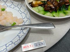 -新吉士·上海菜(浦东LCM置汇旭辉店)