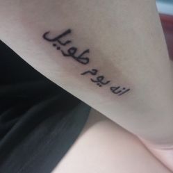 -明星刺青·洗纹身