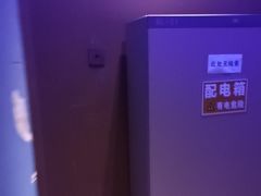 -Xcape异时刻密室逃脱魔法互动(瑞虹天地太阳宫店)