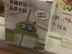 -刘大饼香辣土豆片夹馍(鱼化店)