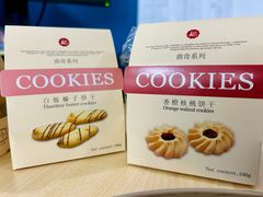 -凯司令(锦江乐园店)