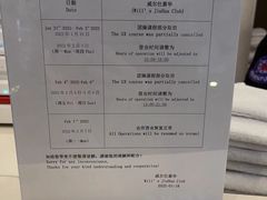 -VIP 威尔仕健身·游泳(嘉华中心店)