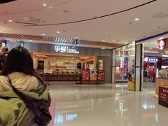 -丽达购物中心(崂山店)
