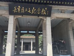 -长辛店二七公园