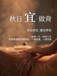 点击看大图 -克丽缇娜