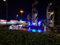 -金融街·金禧丽景海公园度假酒店