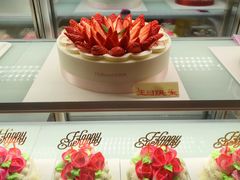 -好利来(乐堤港店)