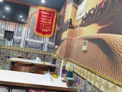 大堂-新疆麦麦提大串王(水泉路店)