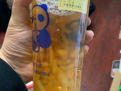 -茶百道(蜀汉路店)