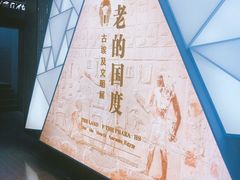 -浙江西湖美术馆