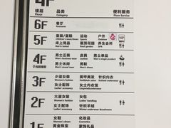 -长发商厦