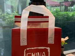 -唐廊烤鸭店(工体店)