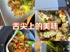 -真浪大家乐海鲜餐馆