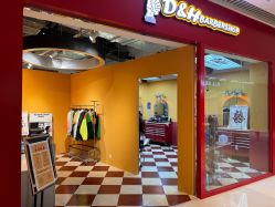 -Devilhands Barbershop男士理容店