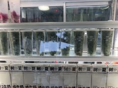 -树夏(建设路店)