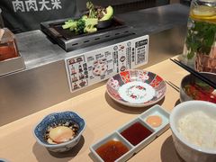 -肉肉大米(金虹桥店)
