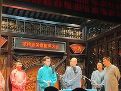 -嘻哈壹笑堂相声茶馆(大儒巷店)