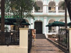 -星巴克臻选(广州沙面店)