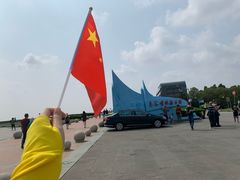 -南汇嘴观海公园