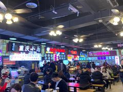 大堂-八一好吃街·高品美食广场