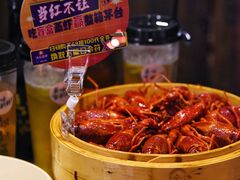 -靓靓蒸虾·头牌蒸虾(雪松路总店)