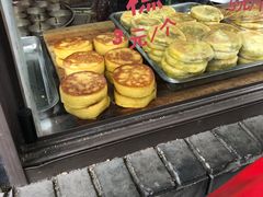 -东伊顺(高银街店)