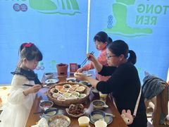 -包整·丝娃娃(一览甲秀楼风景店)