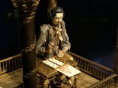 -故宫钟表馆