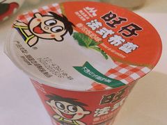 -全家便利店(天目山路三店)